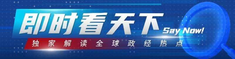 皇冠信用网代理_连线中东问题专家:关闭霍尔木兹海峡可被视为伊朗最后的反击