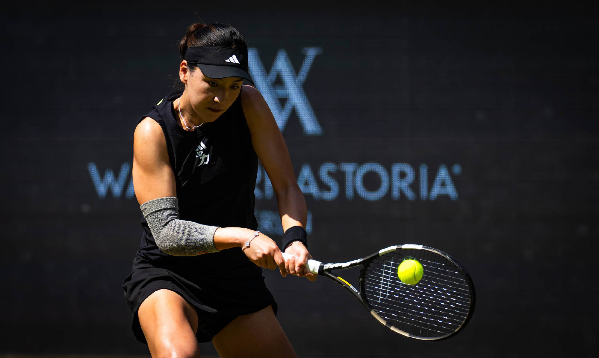 皇冠信用網怎么注册_王欣瑜1-2不敌万卓索娃 无缘首个WTA巡回赛单打冠军