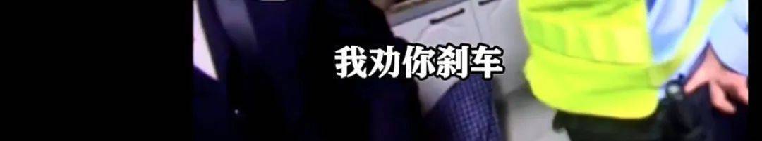 皇冠信用盘押金多少_“你还想怀疑国家皇冠信用盘押金多少?”上海爷叔坚信自己是“被选中的人”