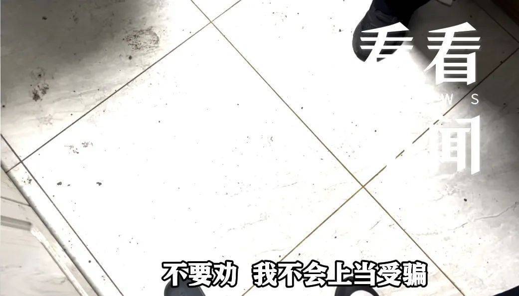 皇冠信用盘押金多少_“你还想怀疑国家皇冠信用盘押金多少?”上海爷叔坚信自己是“被选中的人”