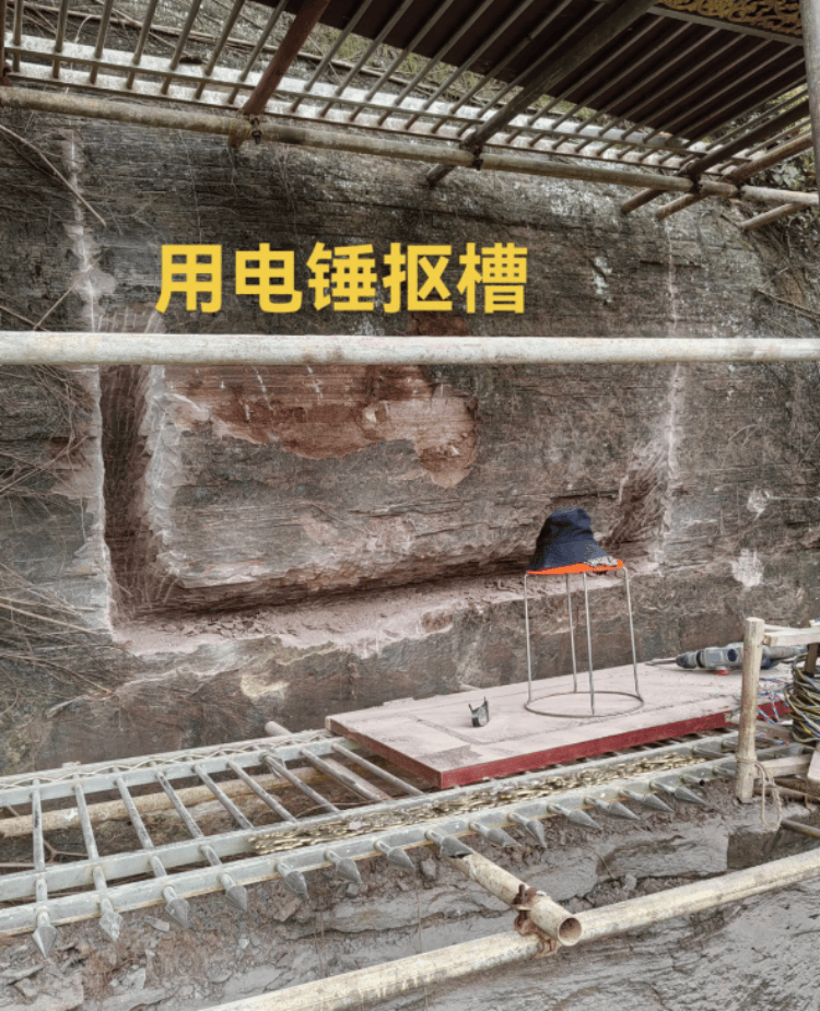 皇冠信用盘押金多少_四川安岳一男子花2个月开凿“奥特曼石窟”皇冠信用盘押金多少?当地称将调查核实