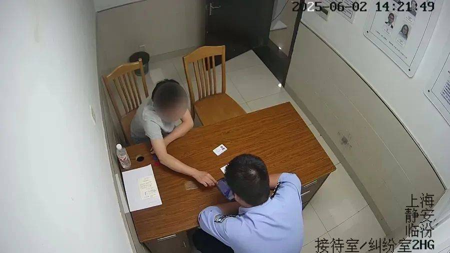 皇冠信用網会员注册网址_“我钱没有了!”上海阿姨急哭……已有多人中招皇冠信用網会员注册网址,150多万元险被转走!近期此类骗局多发