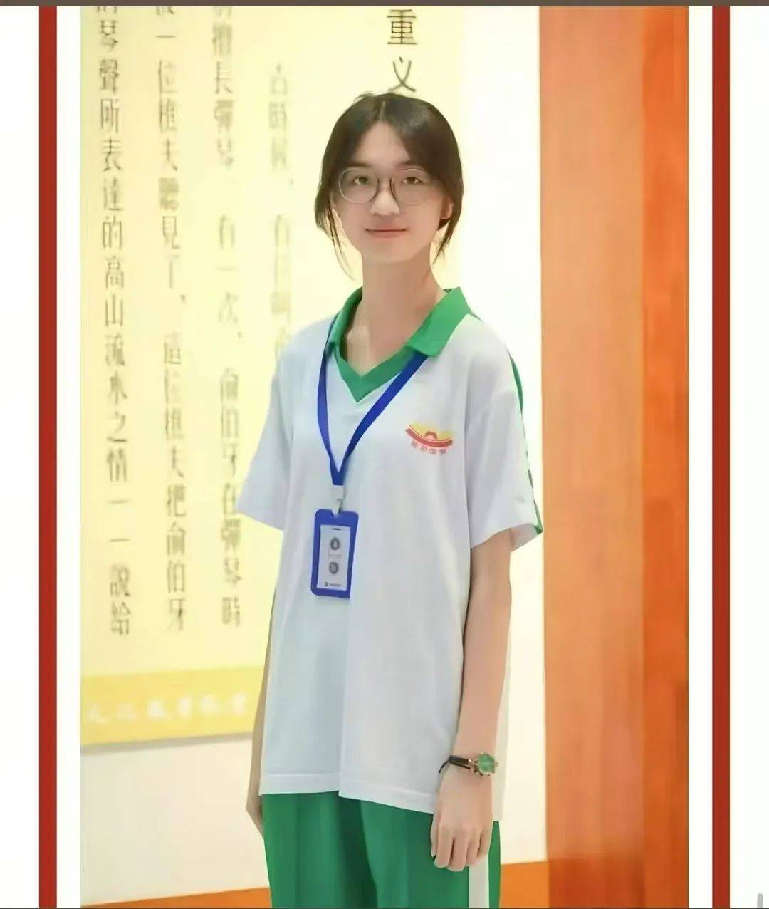 皇冠信用網在线开户_急寻!一名17岁高中女生失联皇冠信用網在线开户,父母焦急:孩子已关机