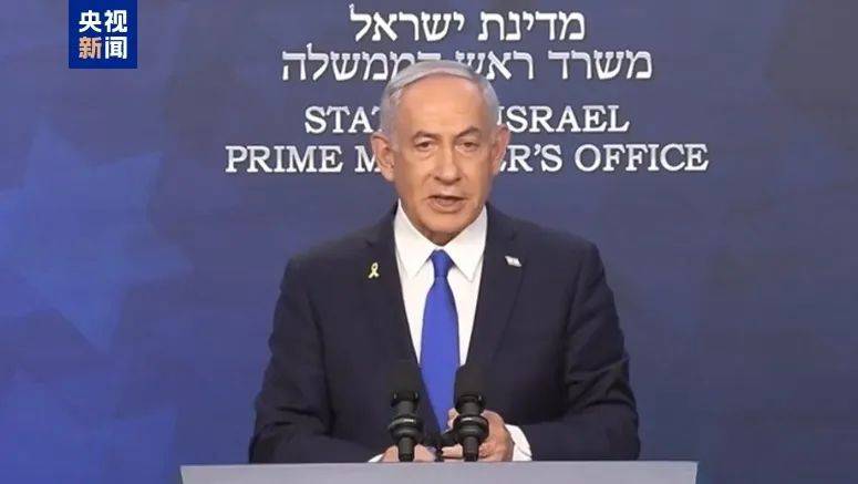 怎么申请皇冠信用網_特朗普称已“毁灭”的伊朗核设施究竟怎样了怎么申请皇冠信用網? 多方各执一词