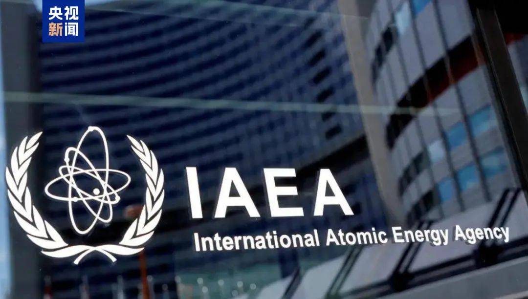 怎么申请皇冠信用網_特朗普称已“毁灭”的伊朗核设施究竟怎样了怎么申请皇冠信用網? 多方各执一词