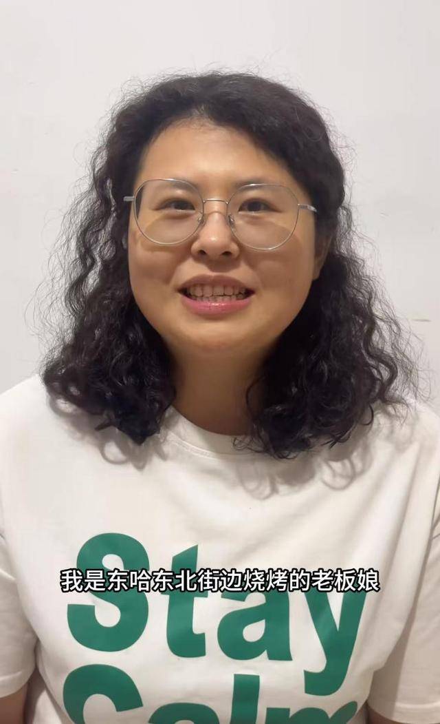 皇冠信用盘网址_常州一烧烤店花10万赞助苏超皇冠信用盘网址,因系唯一个体赞助商爆火,附近商户:之前生意一直好