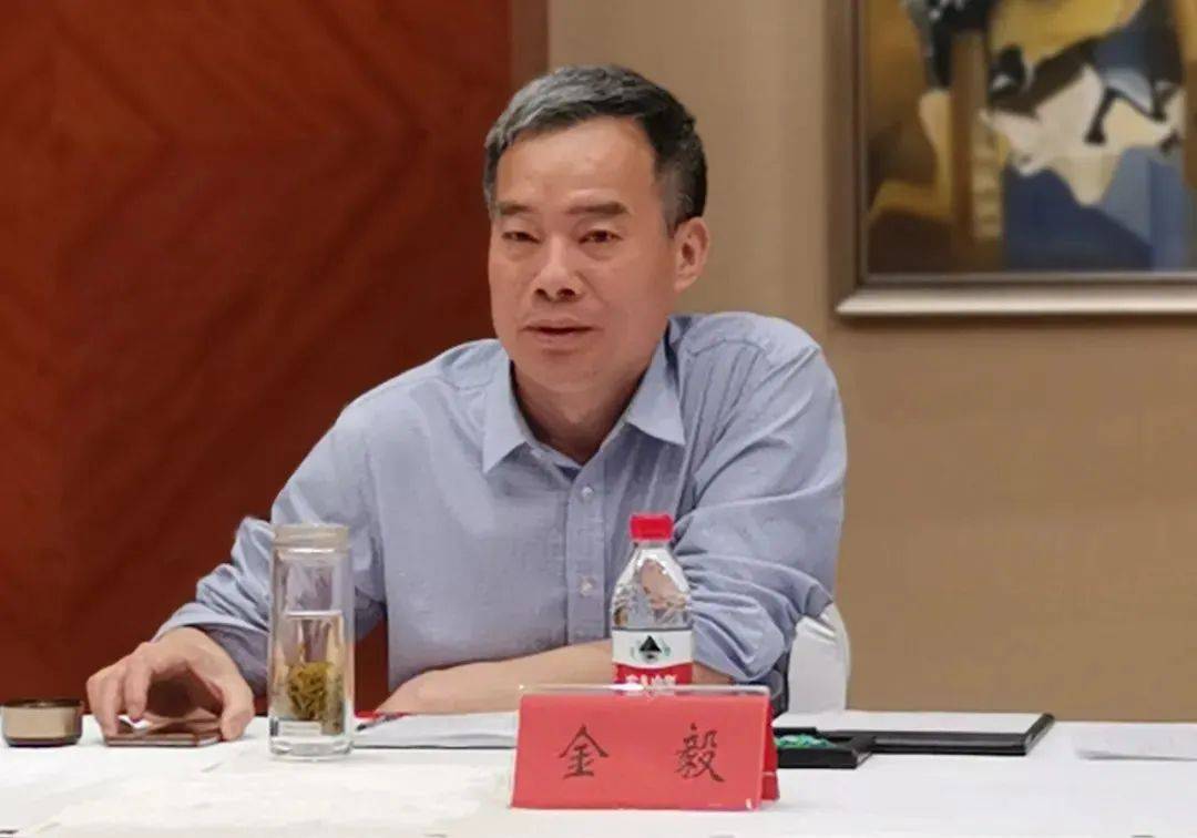 皇冠信用最新地址_浙江官宣:金毅被查