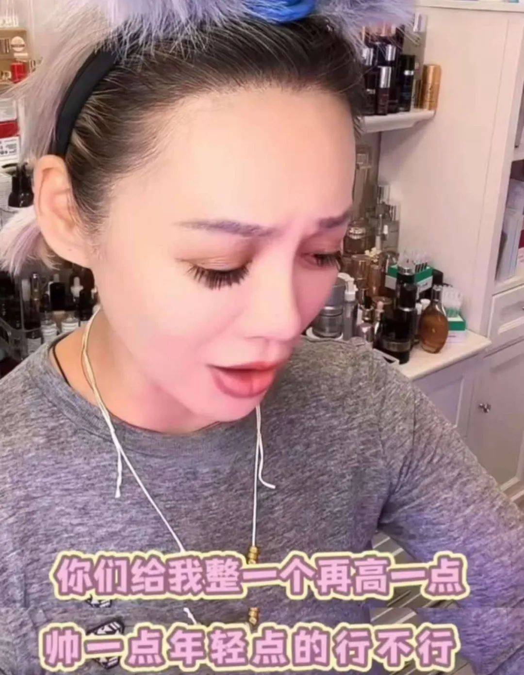 皇冠登3管理出租_宁静回应与汪峰恋情:我不喜欢他皇冠登3管理出租,下次传绯闻找个年轻帅气的行不