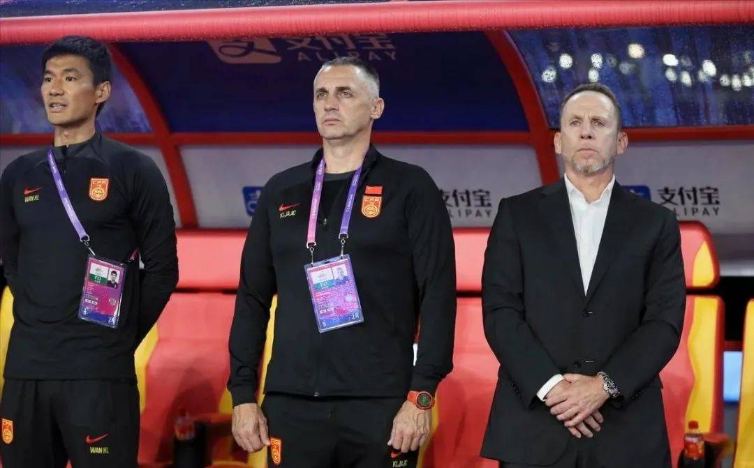 皇冠代理管理端_亚足联处罚中国足协