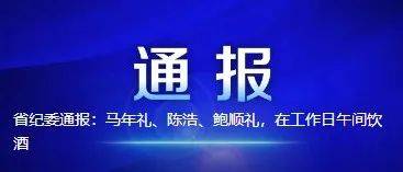 皇冠代理管理端_亚足联处罚中国足协