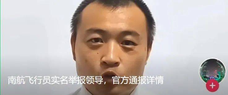 皇冠代理管理端_亚足联处罚中国足协