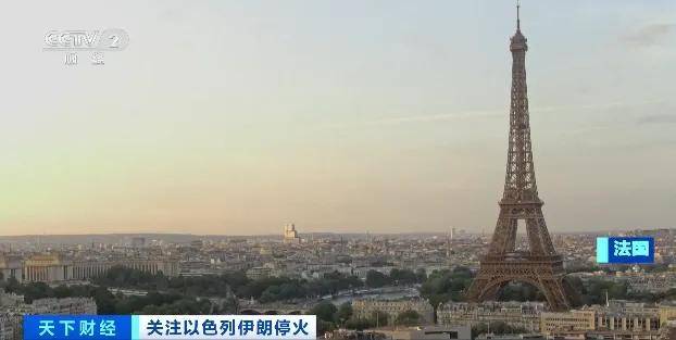 皇冠信用网出租_以色列、伊拉克、约旦皇冠信用网出租,都宣布了!