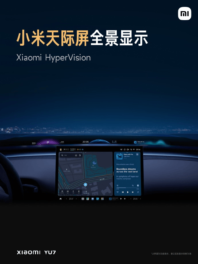 皇冠信用平台出租出售_3分钟20万台皇冠信用平台出租出售,小米YU7给了全球车企一点“小震撼”