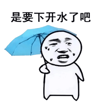 皇冠信用网怎么租_高烧39.8℃皇冠信用网怎么租,致死率极高!杭州已出现首例!上海近日多高温+强对流天气,此病尤其当心!