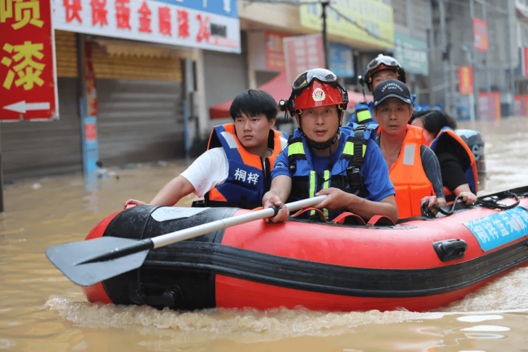 皇冠信用網要押金吗 _榕江再告急:全部撤离