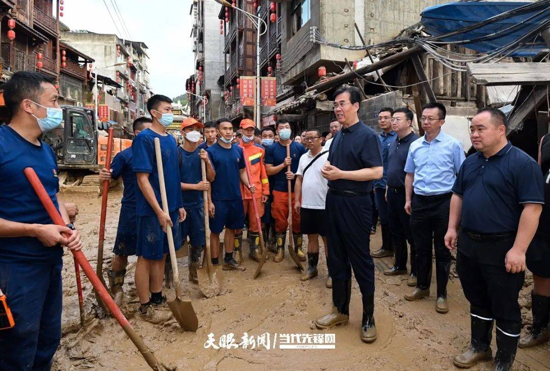 皇冠信用網要押金吗 _榕江再告急:全部撤离