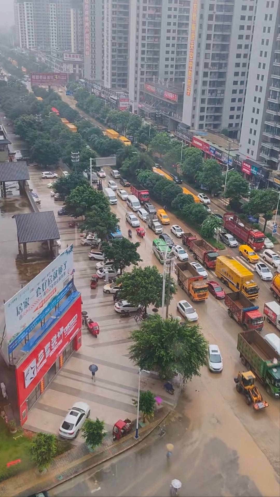 皇冠信用网会员注册_榕江再次面临洪峰过境!志愿者称清淤消杀被紧急叫停皇冠信用网会员注册,居民:刚打扫两天卫生,还没弄完