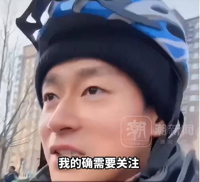 皇冠信用网足球代理_41岁男演员哽咽发声皇冠信用网足球代理,“到了借钱度日的地步”