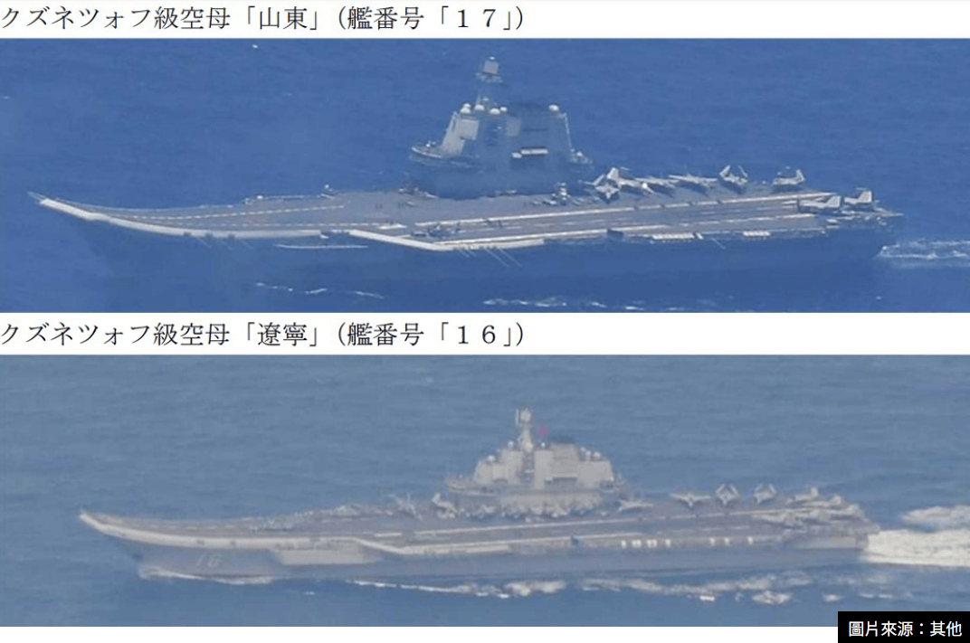 皇冠hga030_金灿荣:福建舰今年入役皇冠hga030,明后年可能还会有大消息