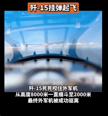 挪威超级联赛_央视公开!美国双航母夹击中国辽宁舰挪威超级联赛,歼-15挂弹起飞与美军狗斗