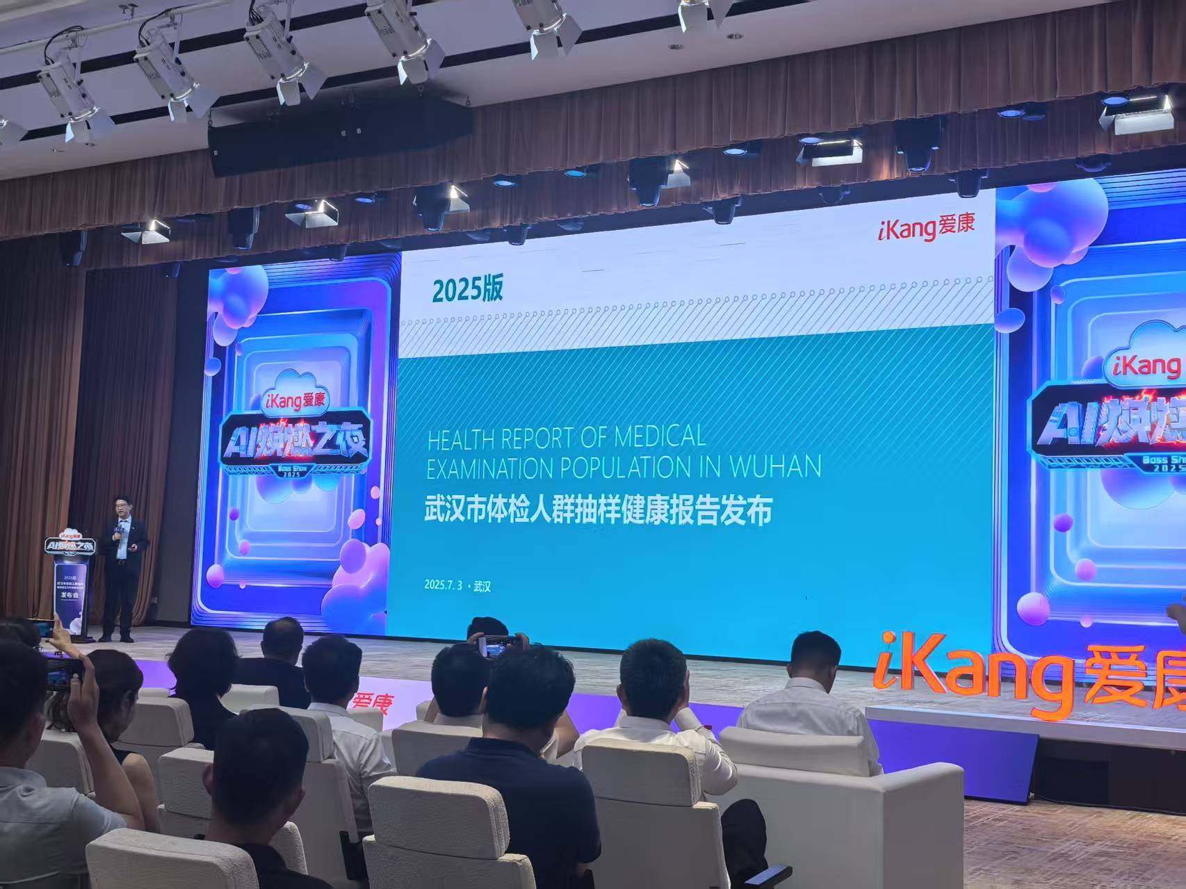 怎么开皇冠信用盘_抽样14万武汉人体检报告:每1000人至少1位患癌怎么开皇冠信用盘,甲状腺癌、肺癌、乳腺癌排前三