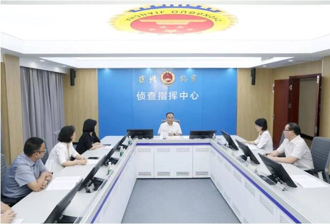 皇冠足球平台代理_江苏省检察院党组书记、检察长赵铁实调研指导徐州检察工作