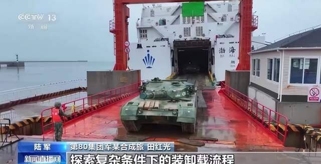 足球比赛外围买球网站_台专家:不必担心2027年“攻台”足球比赛外围买球网站,解放军有两个难题要解决