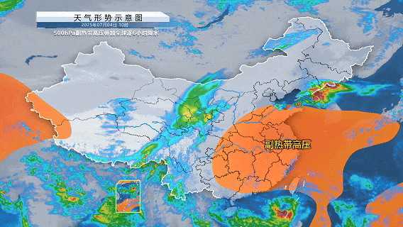 皇冠足球管理平台出租_河南皇冠足球管理平台出租,还要热多久?部分地区的体感温度可达50℃以上
