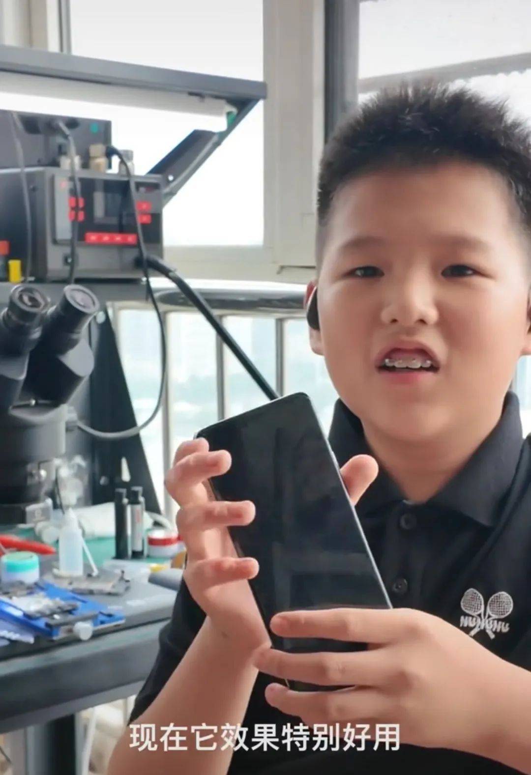 皇冠信用網如何申请_12岁小孩哥“沉迷”维修!母亲:研究火箭燃料时曾爆燃皇冠信用網如何申请,现在邻居有活就找他