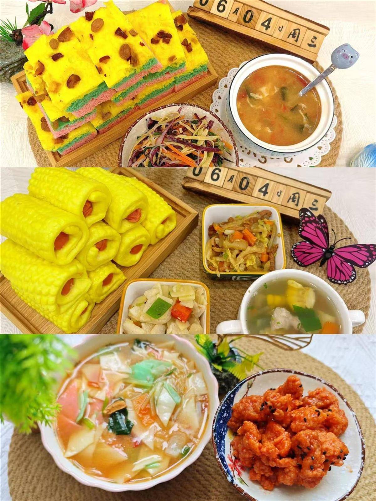 皇冠信用網会员账号_天水血铅异常幼儿确诊铅中毒皇冠信用網会员账号,疑似“毒源”浮出水面:抽检的三色发糕和玉米肠卷添加剂超标