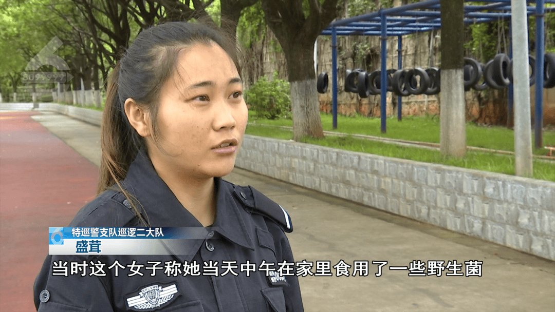 皇冠信用盘押金多少_“地上全是白蛇皇冠信用盘押金多少!”女子冲进昆明一商场求救……