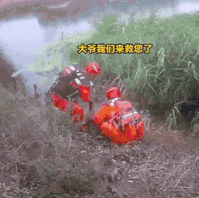 皇冠信用网会员如何申请_大爷喝醉酒下河“凉快凉快”皇冠信用网会员如何申请,结果发现自己不会游泳?