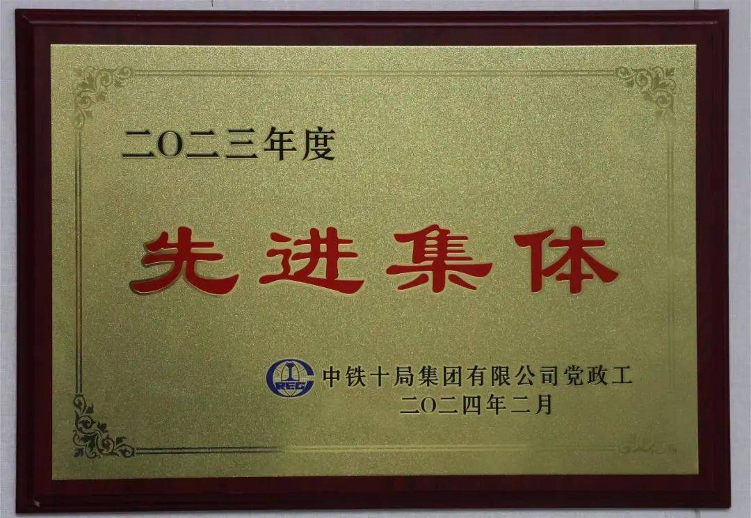 正网皇冠信用网_江苏最大车辆段——苏州轨道交通8号线镬底潭车辆段顺利交付