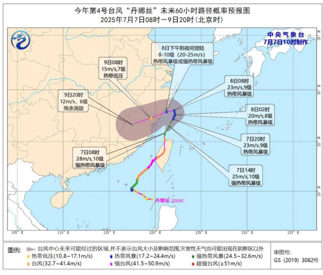 皇冠公司的代理怎么拿_长沙即将降温降雨皇冠公司的代理怎么拿!但这是一道“送命题”:“烤化”和“蒸桑拿”你选哪个?