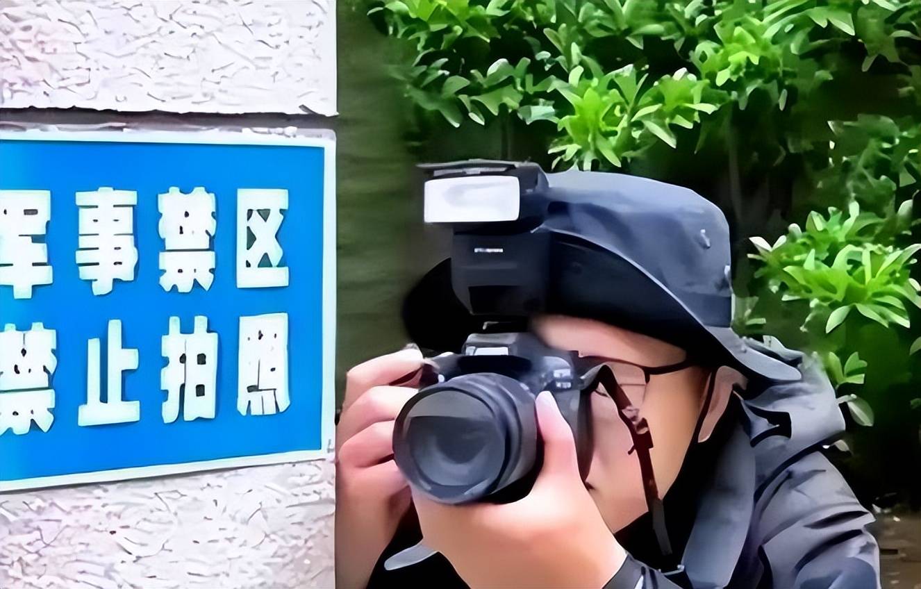 皇冠信用网申请条件_内鬼出现!山东舰在香港被间谍偷拍皇冠信用网申请条件,专业无人机差点泄露机密