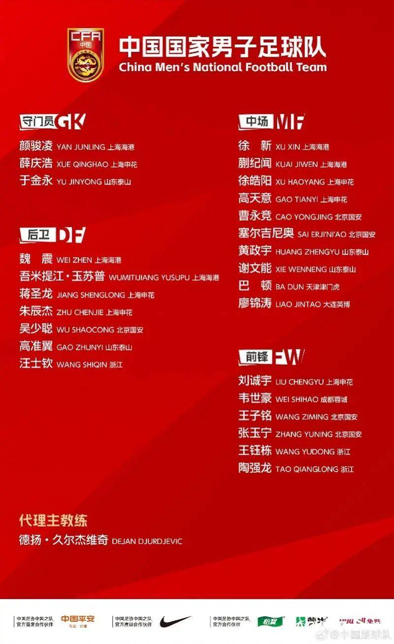 皇冠信用网站_终于!今晚皇冠信用网站,央视要直播了