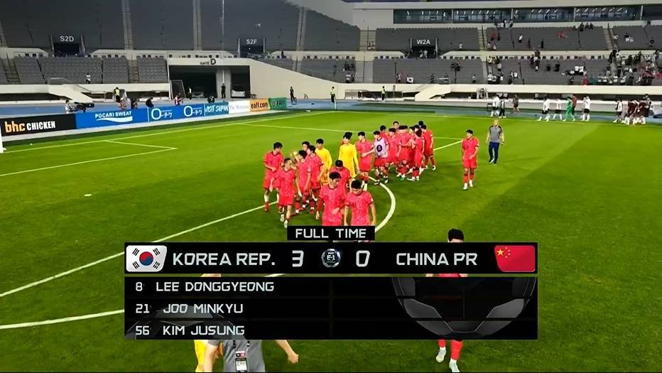 皇冠代理登2_记者:韩国上场球员一堆00后皇冠代理登2,国足差距是全方位的,技不如人!