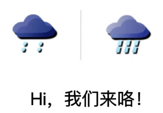 皇冠信用网会员如何注册_突然掉头!台风要急转折回广东!深圳北部分列车停运皇冠信用网会员如何注册,未来几天或有大暴雨
