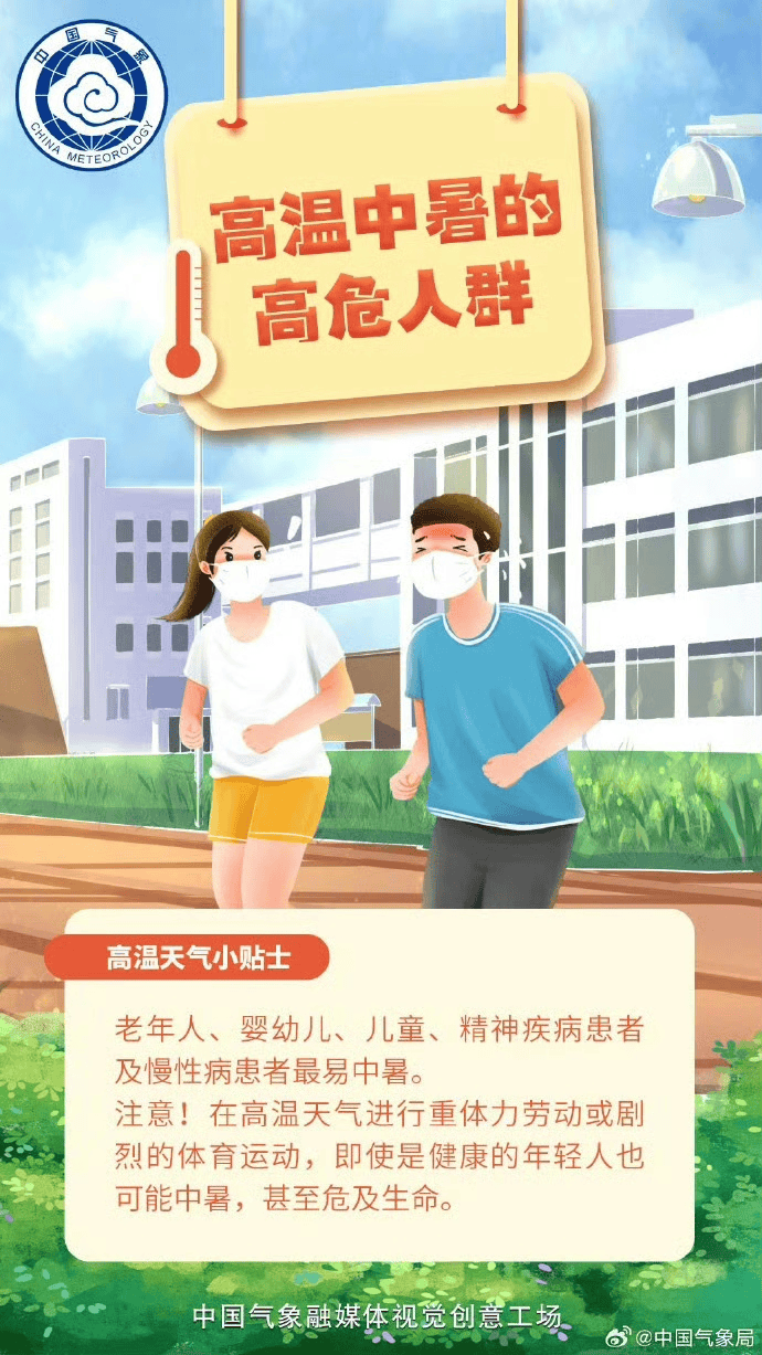 皇冠信用网会员如何注册_突然掉头!台风要急转折回广东!深圳北部分列车停运皇冠信用网会员如何注册,未来几天或有大暴雨