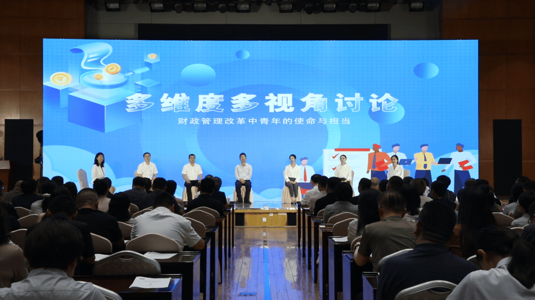 皇冠信用代理
_甘肃省财政厅党组书记、厅长吕林邦:青年要涵养浩然之气