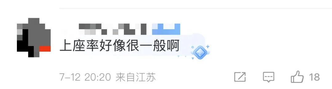 皇冠官方
_侃爷上海演唱会迟到40多分钟皇冠官方
,现场有观众大喊退票,“没有开场白没有舞美没有灯光直接开唱”,票价最高2680元