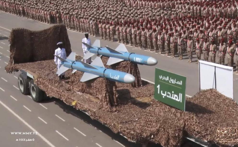 怎么注册皇冠信用网
_这次打中了!六发六中怎么注册皇冠信用网
,中国技术导弹扬名,伊朗仿C-801击沉巨轮