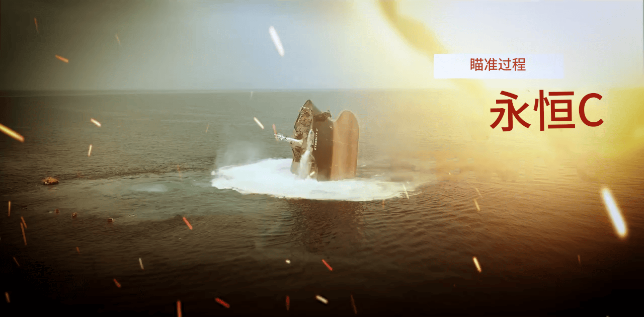 皇冠代理联系方式_打沉了!人类首次导弹饱和反舰战果确认皇冠代理联系方式,拥有高贵的“东方血统”