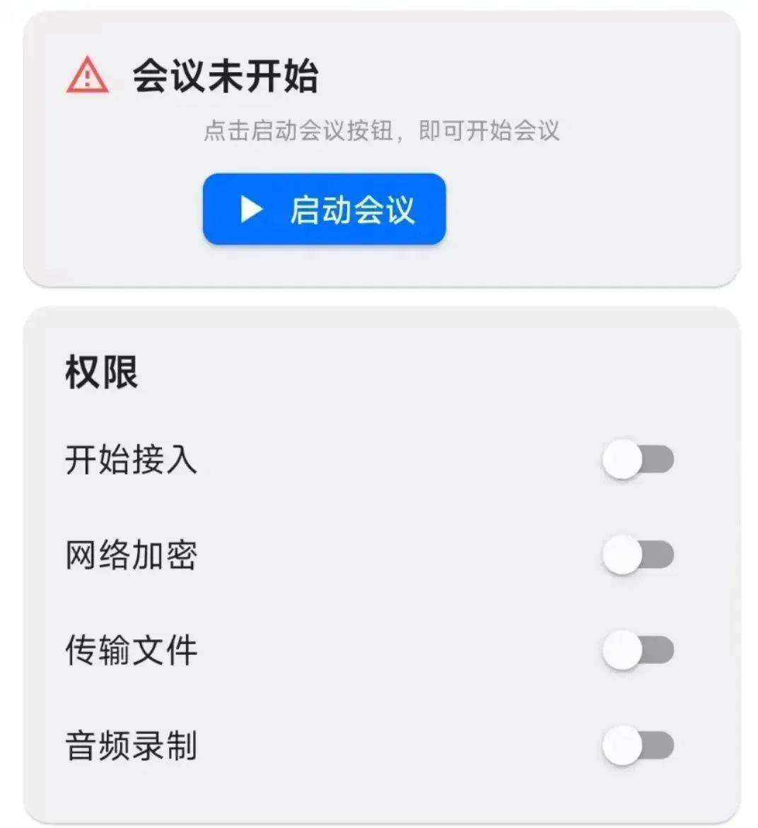 皇冠信用网APP下载_警方紧急提醒:卸载皇冠信用网APP下载!卸载!有人账户余额全没了