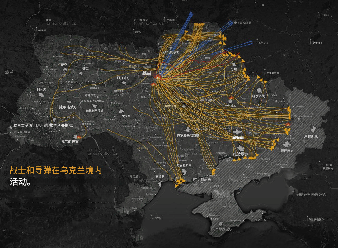 皇冠信用网APP下载_开炸!俄高超弹出击皇冠信用网APP下载,6万架无人机库存充足,乌克兰度过艰难一夜