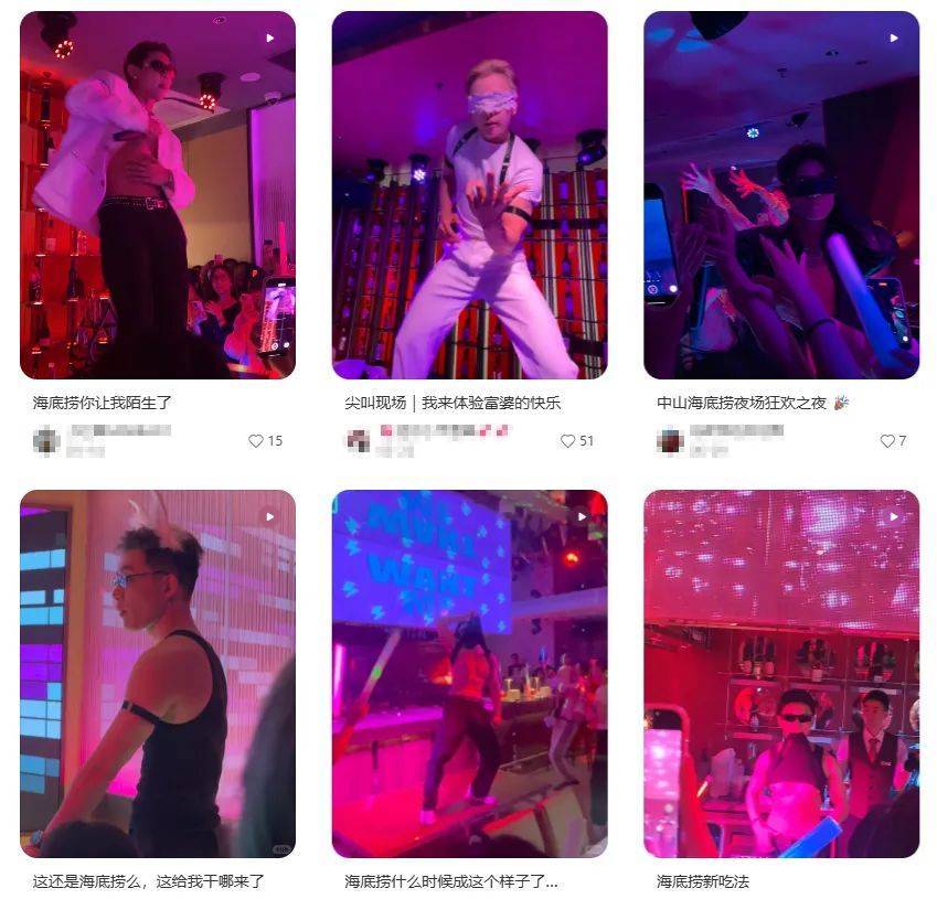 电竞足球-FIFA 亚得里亚联赛 (2 X 5分钟)_迪厅倒闭电竞足球-FIFA 亚得里亚联赛 (2 X 5分钟),男模都去海底捞上班了