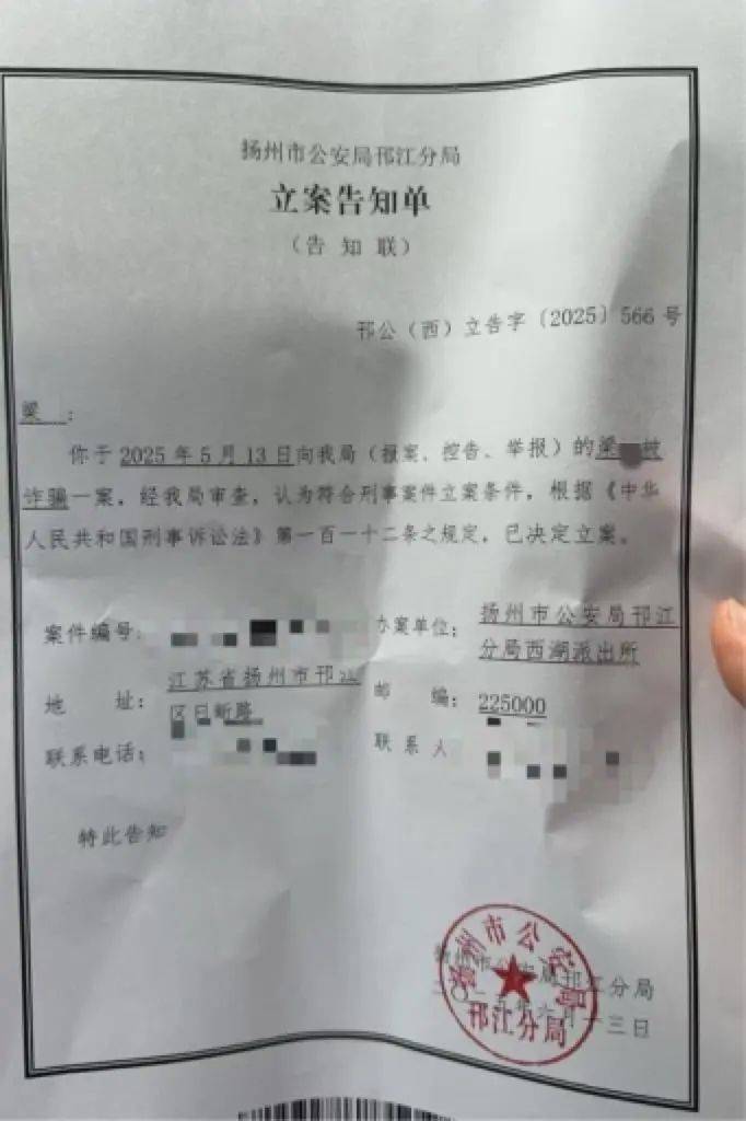 体育皇冠信用网_男子邮递价值107万元加油卡遭快递员变卖体育皇冠信用网,警方以诈骗立案,当事人:5个包裹每个保价5万,却只赔偿2500元