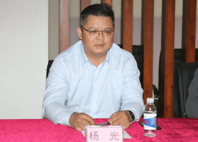 皇冠信用怎么租_广西通报:杨光被查