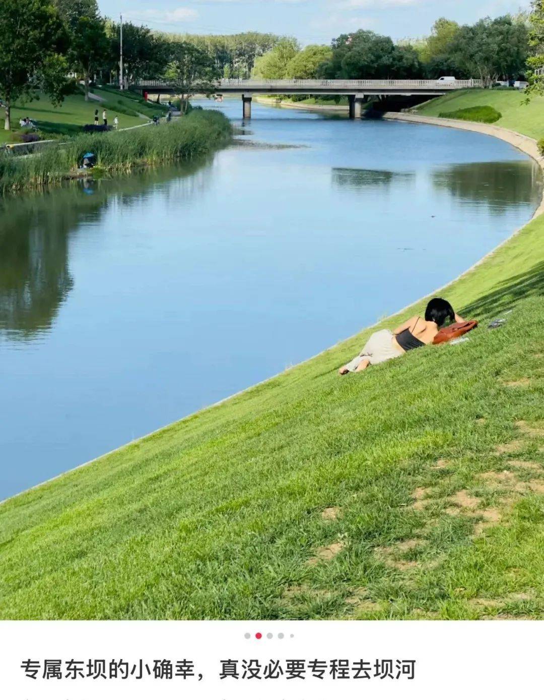 皇冠信用网代理_缺水的北京皇冠信用网代理,被北漂强行玩成了威尼斯