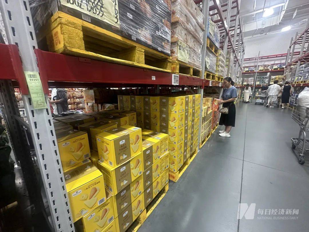 皇冠信用网代理_吵上热搜、上百条差评!山姆紧急下架好丽友派等多款零食!盼盼、洽洽被曝改用英文名上架山姆皇冠信用网代理,包装高级、品牌更名就等于品质升级?